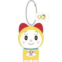 Key Chain - Plush Key Chain - Doraemon