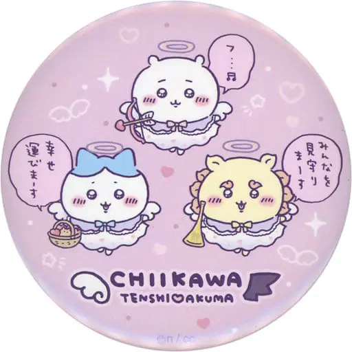 Mirror - Chiikawa