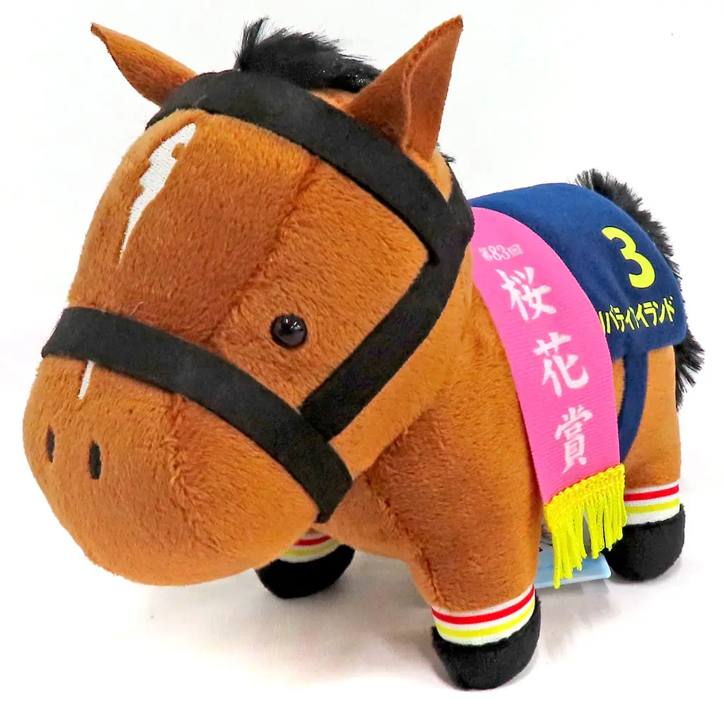 Plush - Thoroughbred collection