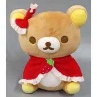 Plush - RILAKKUMA / Rilakkuma