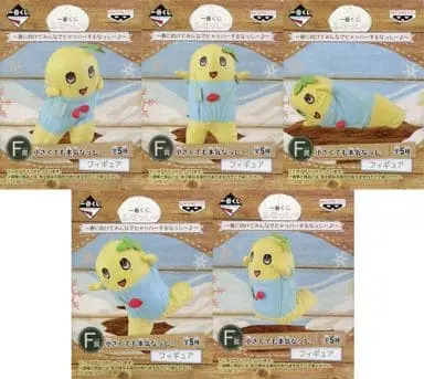 Trading Figure - Funassyi