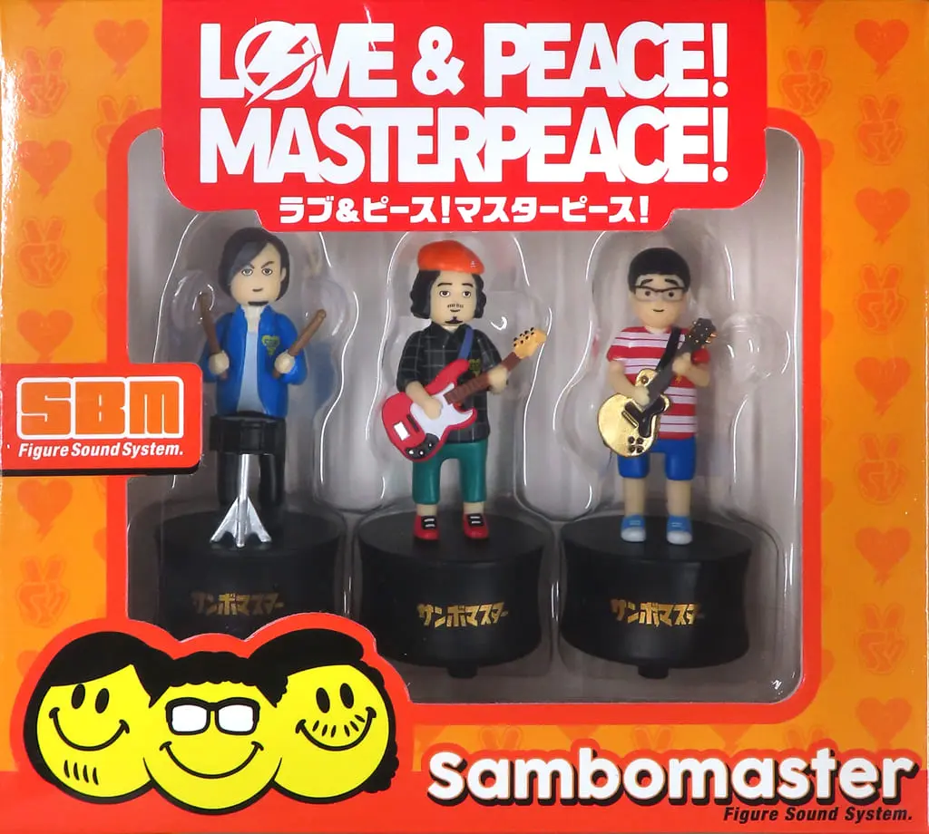 Trading Figure - Sambomaster