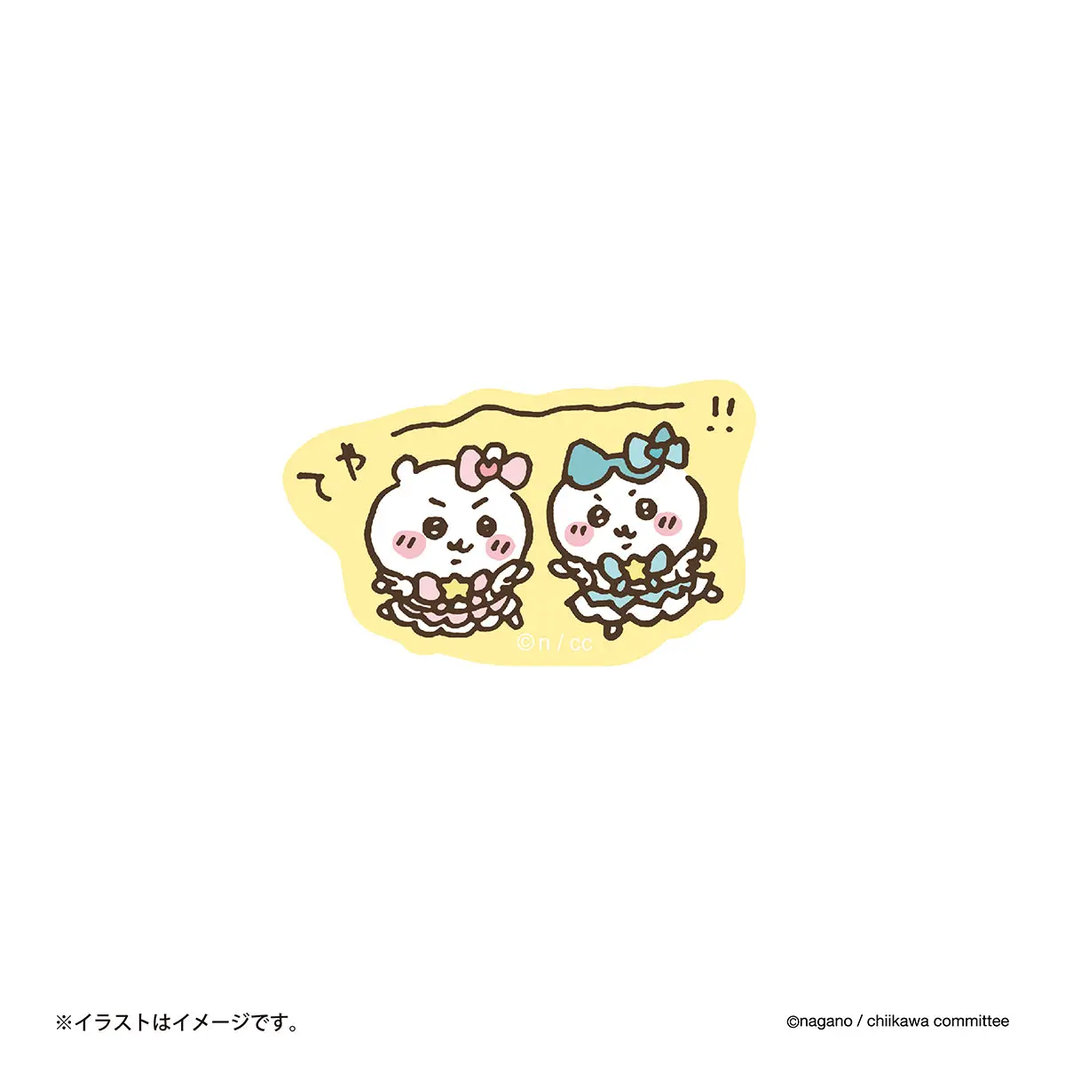 Stickers - Chiikawa / Chiikawa & Hachiware