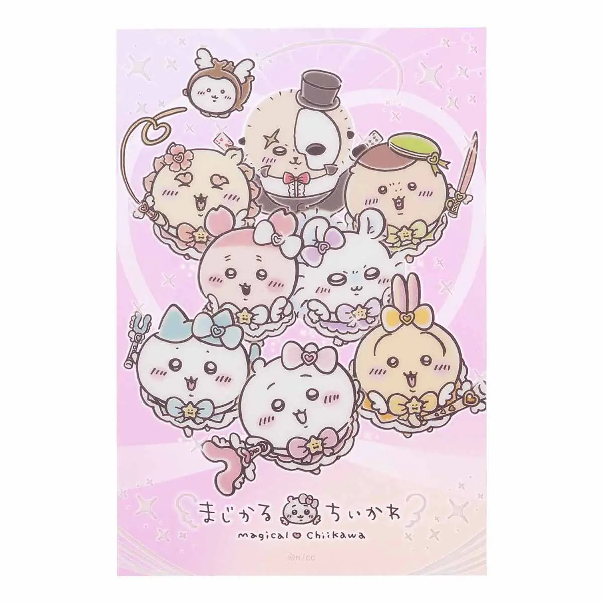 Stationery - Postcard - Chiikawa