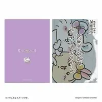 Stationery - Plastic Folder (Clear File) - Chiikawa / Usagi & Momonga