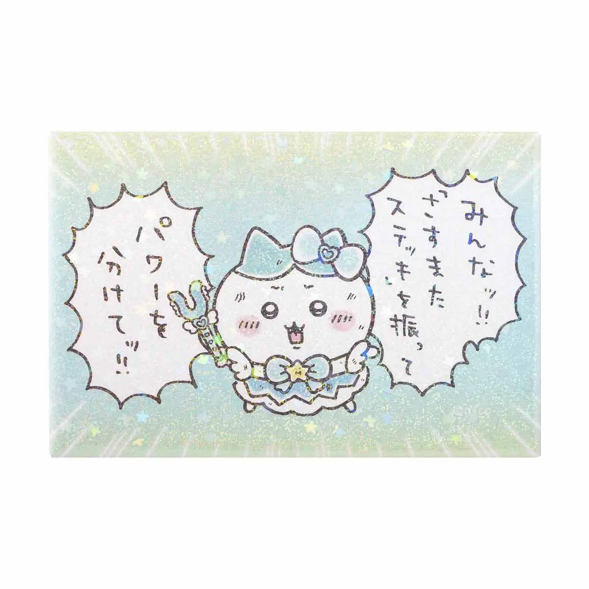 Stationery - Magnet - Chiikawa / Hachiware