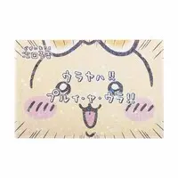 Stationery - Magnet - Chiikawa / Usagi