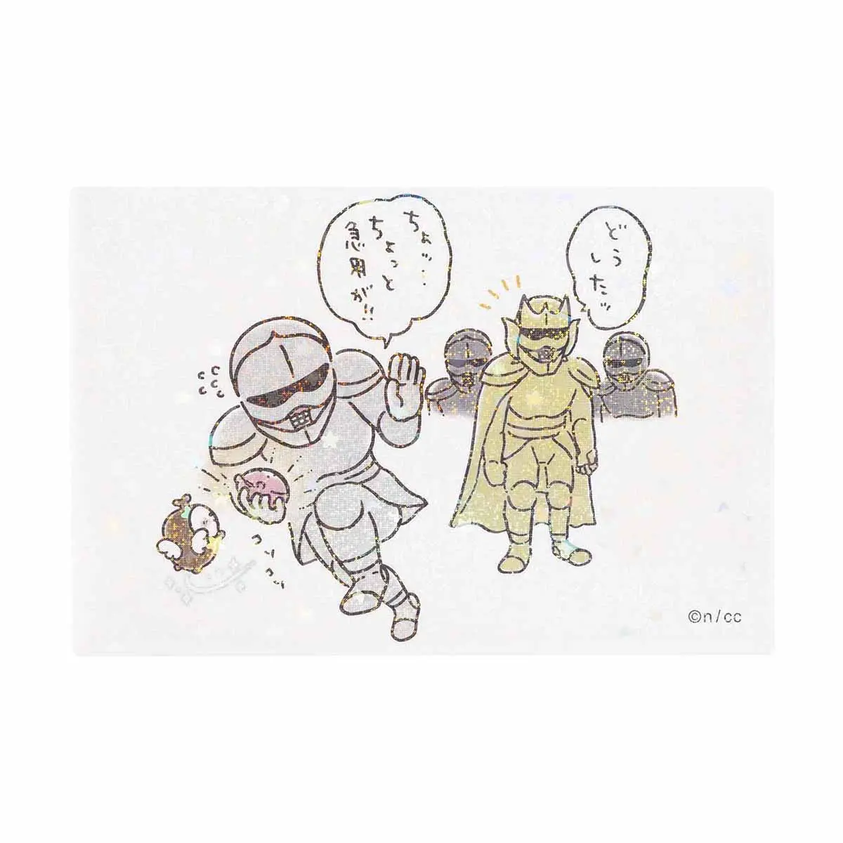 Stationery - Magnet - Chiikawa / Yoroi-san & Kabutomushi