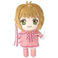 Plush - Key Chain - Card Captor Sakura / Kinomoto Sakura