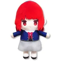 Plush - Key Chain - Oshi no Ko