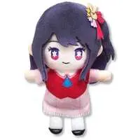 Plush - Key Chain - Oshi no Ko