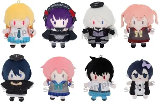 Key Chain - Mascot - Finger Puppet - Plush Key Chain - Sono Bisque Doll wa Koi wo Suru (My Dress-Up Darling)