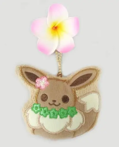 Key Chain - Pokémon / Eevee