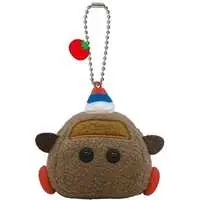 Key Chain - Plush - Plush Key Chain - PUI PUI Molcar