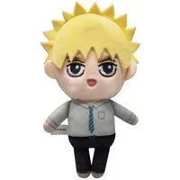 Key Chain - Plush - Plush Key Chain - Mob Psycho 100