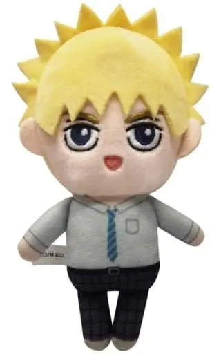 Key Chain - Plush - Plush Key Chain - Mob Psycho 100