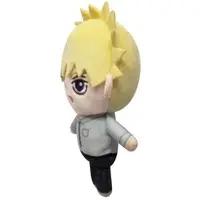 Key Chain - Plush - Plush Key Chain - Mob Psycho 100