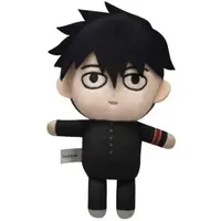 Plush - Key Chain - Mob Psycho 100