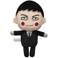 Plush - Key Chain - Mob Psycho 100