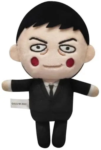 Plush - Key Chain - Mob Psycho 100