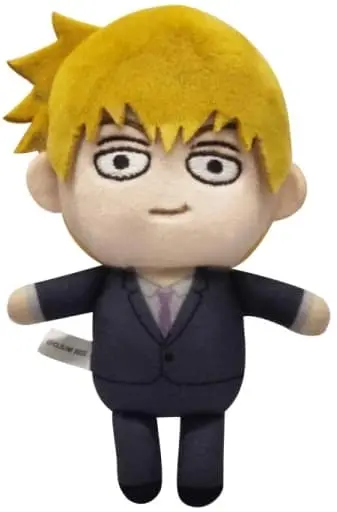 Key Chain - Plush - Plush Key Chain - Mob Psycho 100