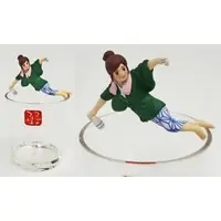 Trading Figure - fuchico