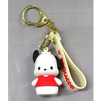 Key Chain - Sanrio characters / Pochacco