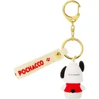 Key Chain - Sanrio characters / Pochacco