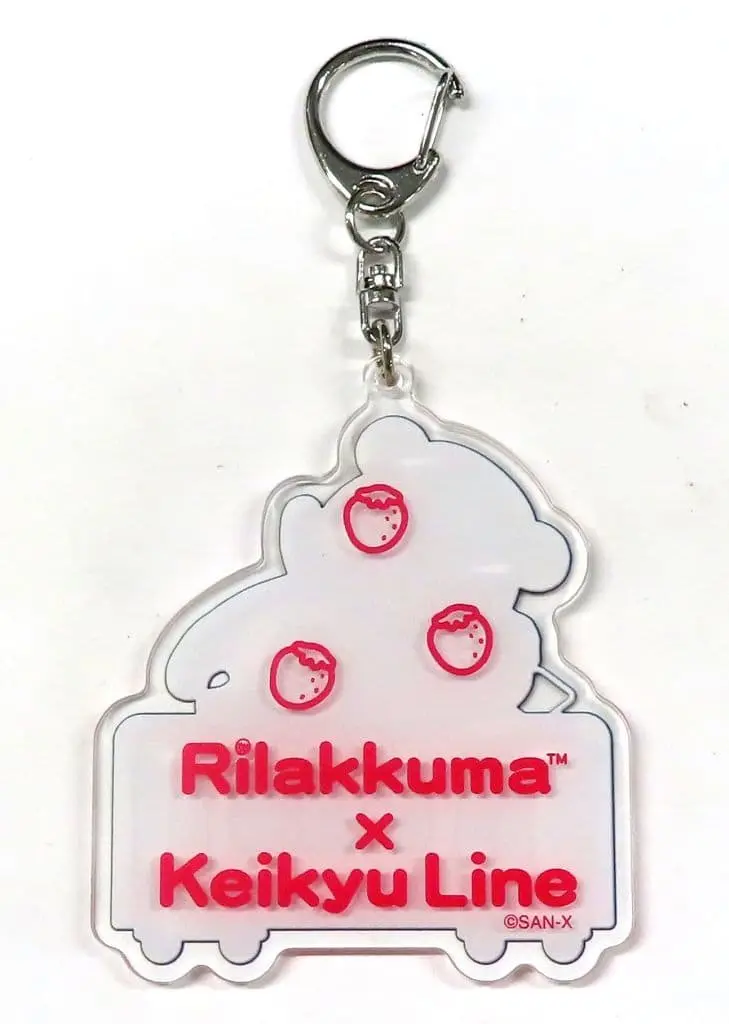 Key Chain - RILAKKUMA / Rilakkuma & Kiiroitori