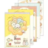 Stationery - Memo Pad - Sumikko Gurashi