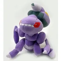 Plush - Pokémon / Genesect