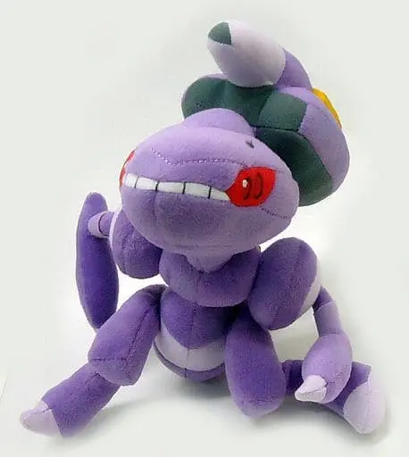 Plush - Pokémon / Genesect