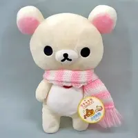 Plush - RILAKKUMA / Korilakkuma