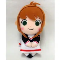 Plush - Card Captor Sakura / Kinomoto Sakura