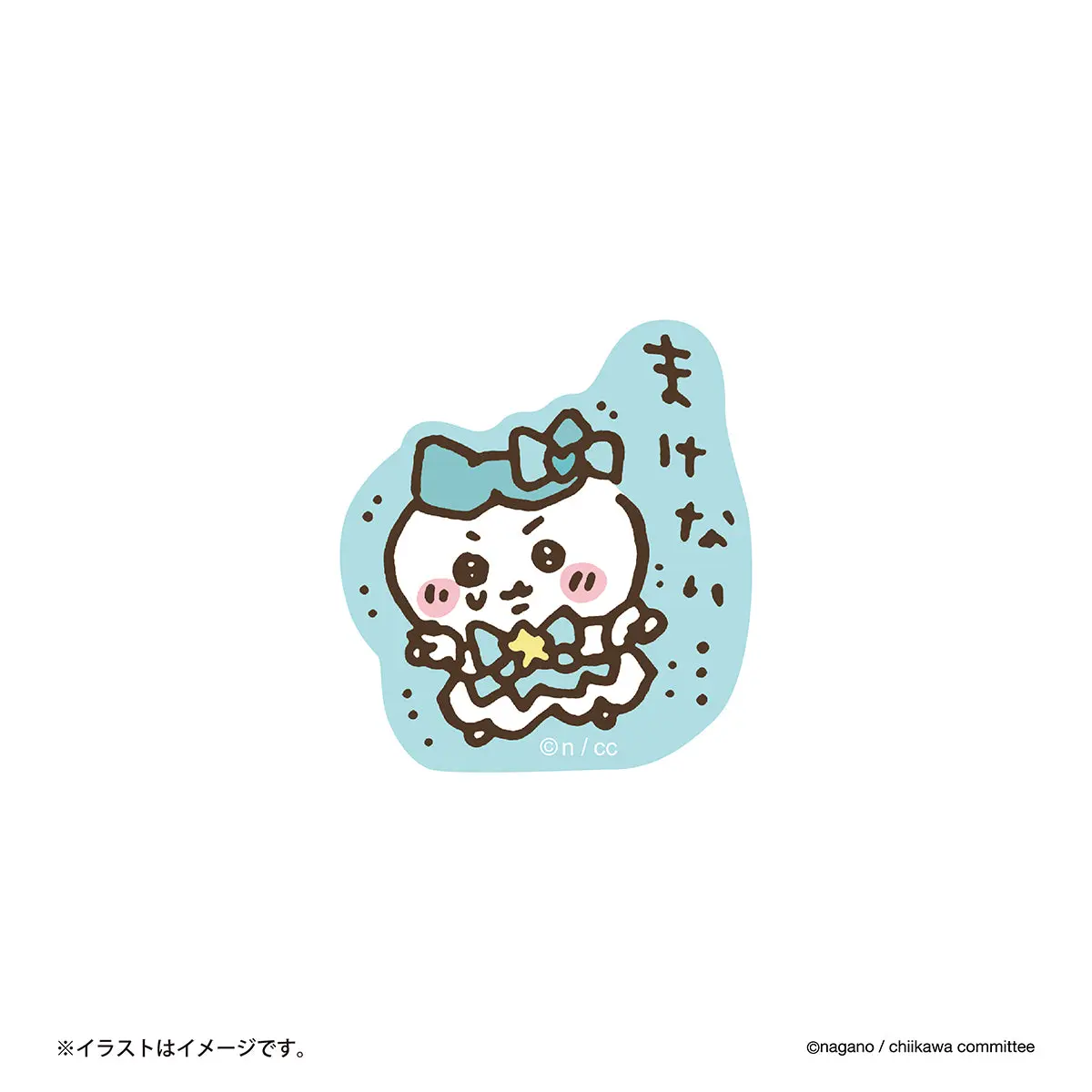 Stickers - Chiikawa / Hachiware