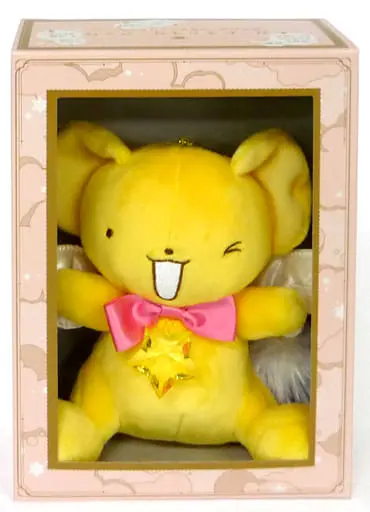 Plush - Card Captor Sakura / Kero (Cerberus)