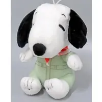 Plush - PEANUTS / Snoopy