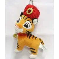 Plush - Disney / Chandu