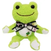 Plush - pickles the frog