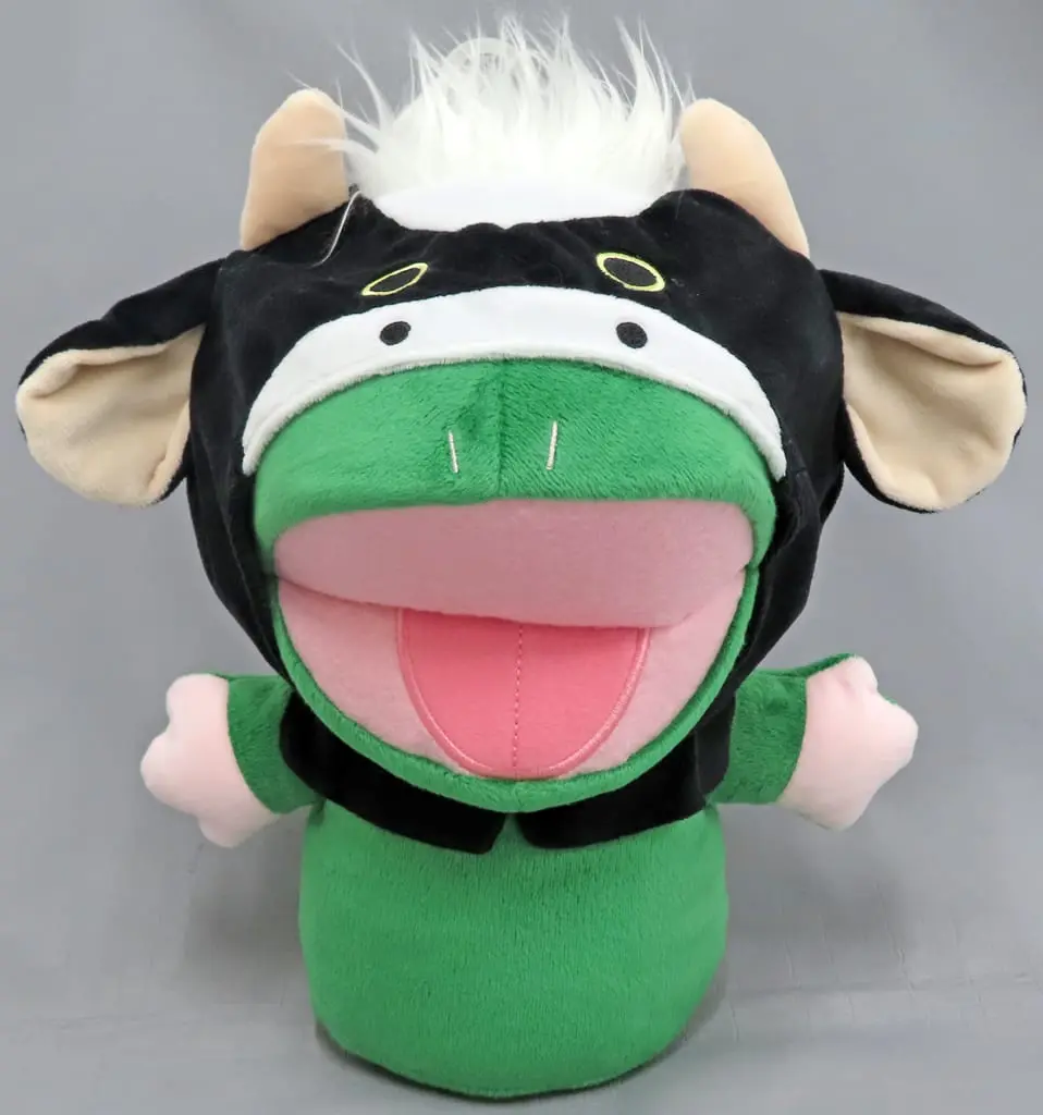 Plush - Puppet Muppet