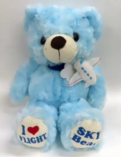 Plush - Bear