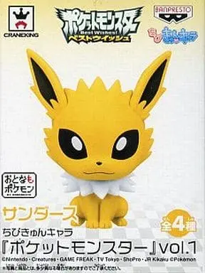 Trading Figure - Pokémon / Jolteon