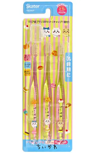 Toothbrush - Chiikawa