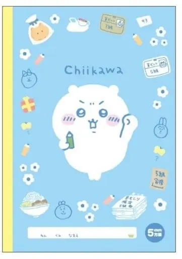 Stationery - Notebook - Chiikawa / Chiikawa & Hachiware