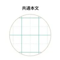 Stationery - Notebook - Chiikawa / Chiikawa & Hachiware