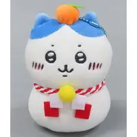 Omochi mochimochi Mascot - Chiikawa / Hachiware