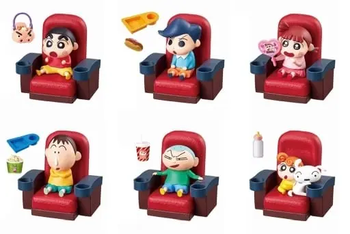 Trading Figure - Crayon Shin-chan / Kazama Toru & Suzuki Bo (Bo-chan) & Sakurada Nene & Sato Masao