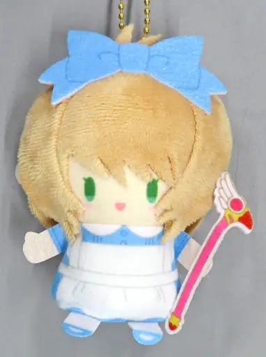 Key Chain - Mascot - Plush - Plush Key Chain - Card Captor Sakura / Kinomoto Sakura