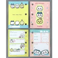 Stationery - Card case - Chiikawa