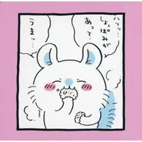 Coaster - Chiikawa / Chiikawa & Momonga